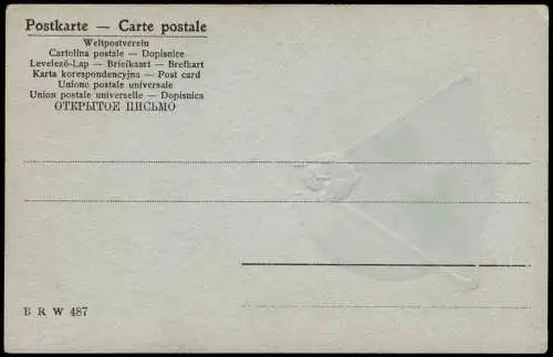 Künstlerkarte Kleeblatt Shamerock JUGENDSTIL Art Nouveau 1906 Goldprägung