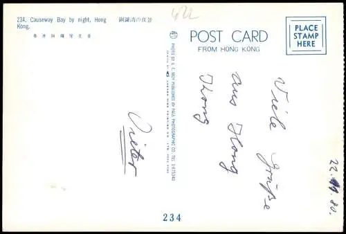 Postcard Hongkong Panorama-Ansicht Causeway Bay by night Hong 1980