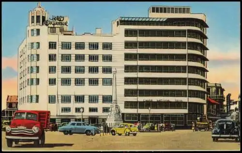 Panama-Stadt Panamá Plaza Cinco De Mayo, Street View, Autos Hotel 1950