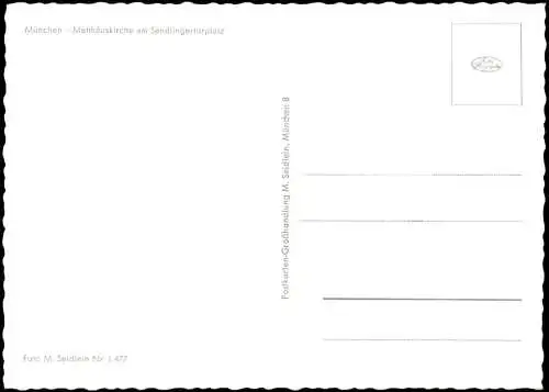 Ansichtskarte München Matthäuskirche am Sendlingertorplatz 1963