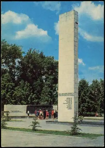 Ufa Baschkirien Уфа́ Өфө Öfö Уфа Denkmal Памятник борцам   1967