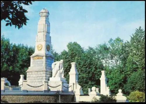 Ufa Baschkirien Уфа́ Өфө Öfö Уфа Lenin Denkmal Памятник В. И. Ленину. 1972