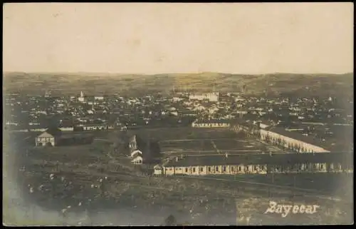 Postcard Zaječar Зайчар Blick auf Stadt Militär 1915  Serbien Србија