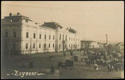 Foto Zaječar Зайчар Stadtpartie 1915 Privatfoto   Србија Serbien