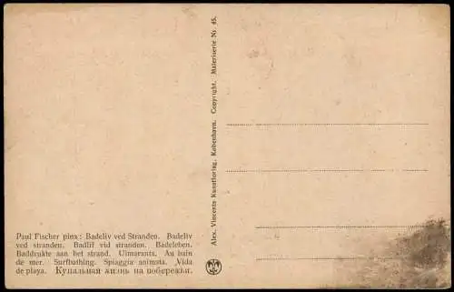 Künstlerkarte: Gemälde Badeleben Frauen pinx Paul Fischer 1928