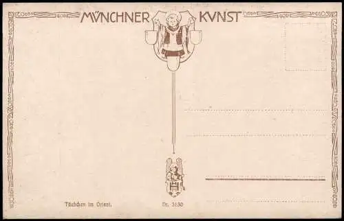Ansichtskarte  Künstlerkarte: Gemälde Täubchen Im Orient. Erotik 1914