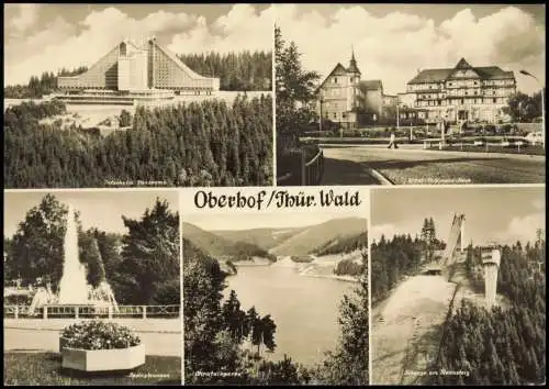 Oberhof Thüringen Interhotel panorama, Ernst-Thälmann-Haus, Springbrunnen 1970