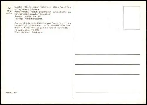 Ansichtskarte  Briefmarken Ansichtskarte Suomi Finland 1981