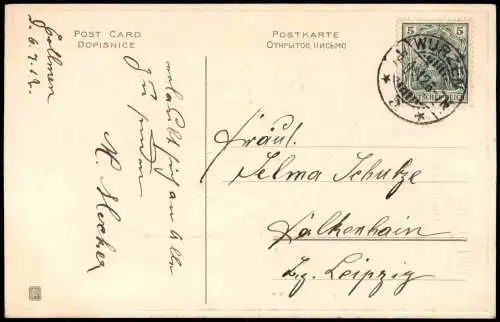 Ostern Easter an Goldband hängende Märzenbecher 1912 Prägekarte