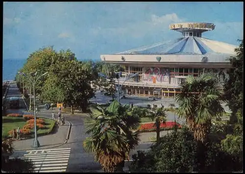 Postcard Sotschi Сочи | სოჭი Цирк. Strandrestaurant 1978