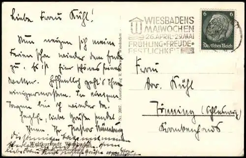 Ansichtskarte Wiesbaden Opelbad Neroberg (Freibad Gäste Schwimmbad) 1935
