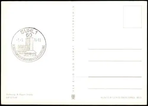 Thüringen Landkarten-Ansichtskarten: Thüringer Wald II 1974 Stempel Suhl