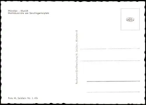 Ansichtskarte München Matthäuskirche am Sendlingertorplatz Orgel 1962