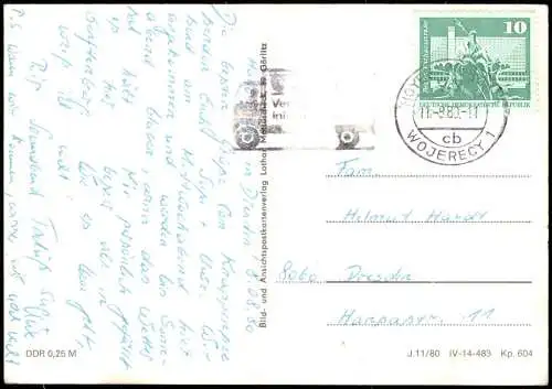 Ansichtskarte Hoyerswerda Knappensee Mehrbildkarte aus der DDR-Zeit 1980