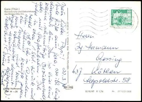 Ansichtskarte Gera Marienkirche und Geburtshaus Otto Dix Trabant 1976