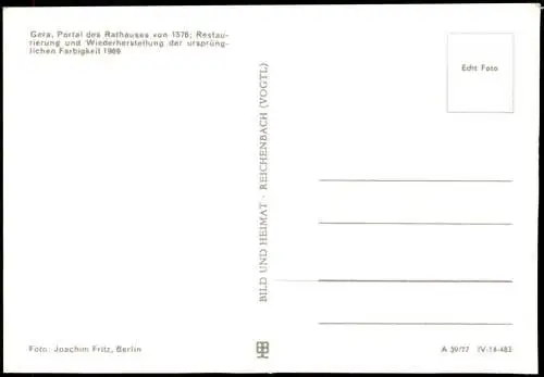 Ansichtskarte Gera Portal des Rathauses von 1576 1977