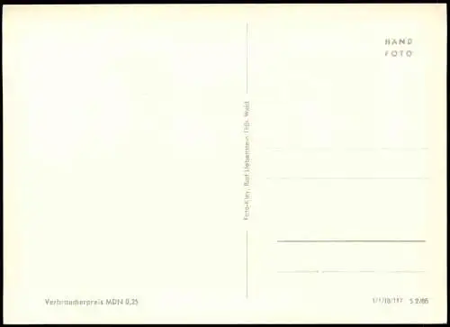Ansichtskarte Altenstein-Bad Liebenstein Altensteiner Höhle Ruderer 1965