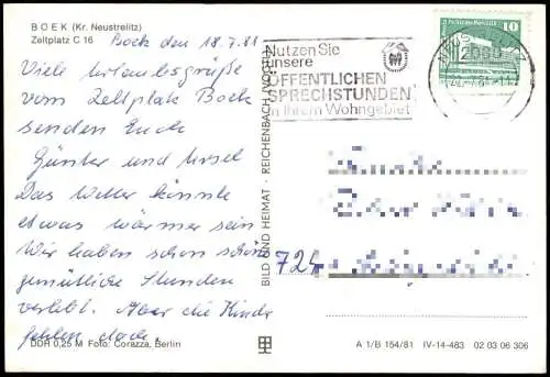 Rechlin (Müritz) DDR Mehrbildkarte BOEK CAMPINGPLATZ AN DER MÜRITZ 1981