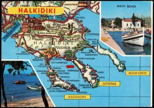 .Griechenland HALKIDIKI Griechenland Greece Landkarte Übersichtskarte (Map) 1980