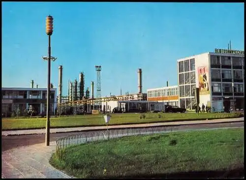 Burgas (Бургас) L'usine pétro-chimique Chemie Industrie 1976