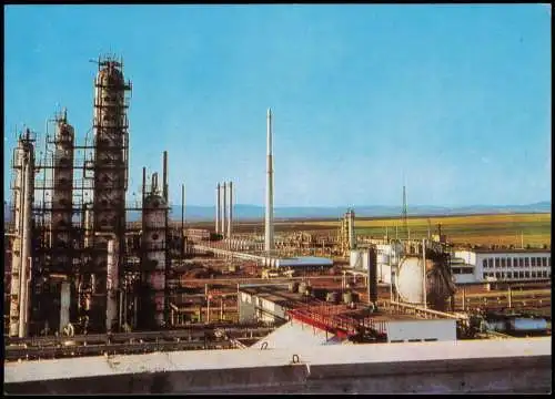 Burgas (Бургас) БУРГАС - BOURGAS Fabrik-Anlage Erdölverarbeitungswerk 1980