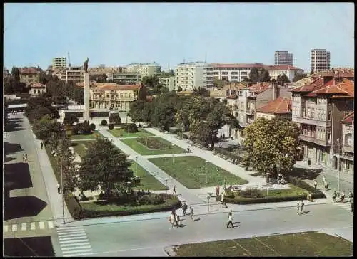 Burgas (Бургас) БУРГАС ВOURGAS Ansicht der Stadt 1980