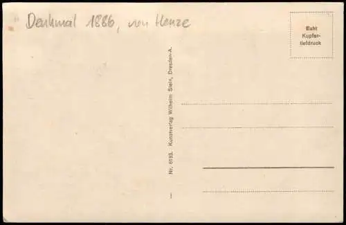 Ansichtskarte Annaberg-Buchholz Barbara-Uttmann-Denkmal Geschäfte 1928