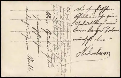 CPA Thiaucourt-Regniéville Stadtpartie WK1 Feance Frankreich 1917