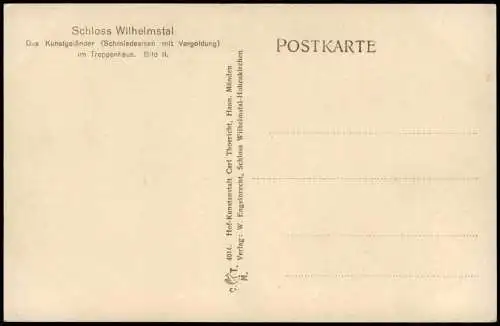 Kassel Schloss Wilhelmsthal Kunstgeländer (Schmiedeeisen mit Vergoldung) 1910