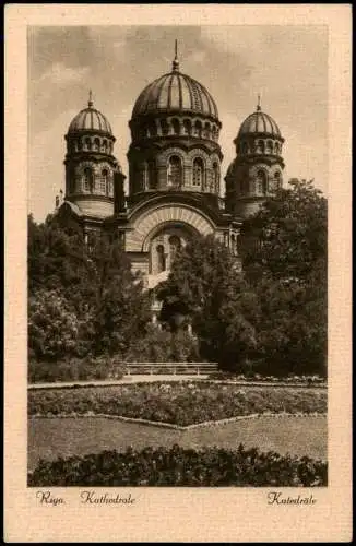 Postcard Riga Rīga Ри́га Russisch Orthodoxe Kathedrale 1926