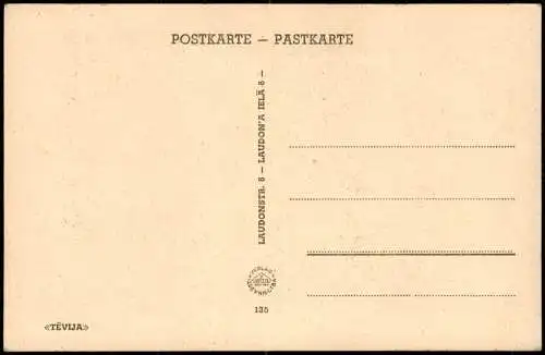Postcard Riga Rīga Ри́га Russisch Orthodoxe Kathedrale 1926