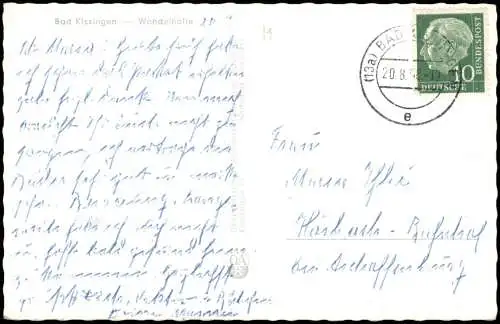 Ansichtskarte Bad Kissingen Innenansicht Wandelhalle 1958