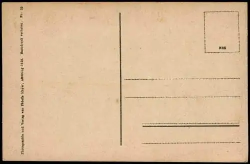 Ansichtskarte Altötting Gnadenkapelle - Südseite. 1912