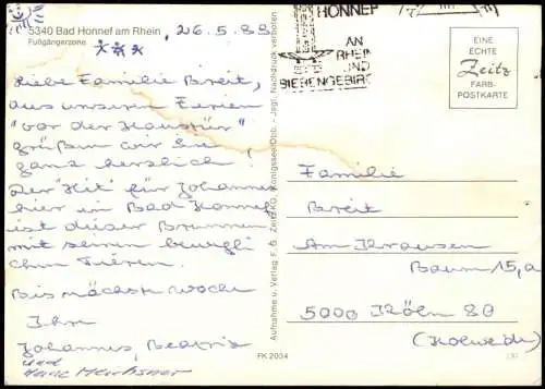 Bad Honnef Ortsansicht, Brunnen, Geschäfte, Fußgängerzone 1989