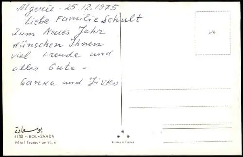 Postcard Algerien Algeria Algerien BOU-SAADA Hôtel Transatlantique 1975