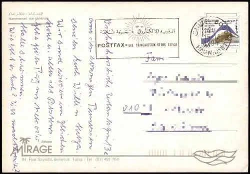 Postcard Hammamet Panorama-Ansicht vue générale 1994