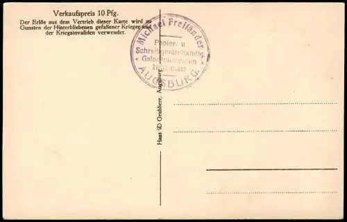 Ansichtskarte Augsburg WEHRSÄULE DER STADT AUGSBURG 1916