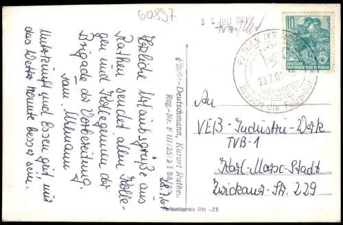 Ansichtskarte Rathen FDGB-Ferienheim Kurort Rathen 1961