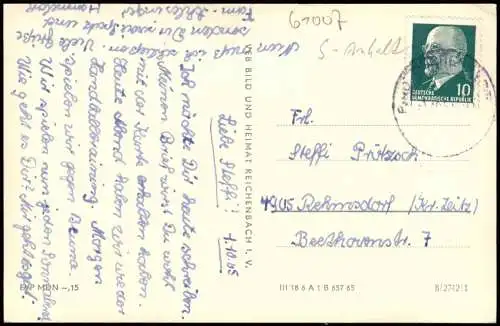 Bad Dürrenberg DDR MB u.a. Trinkmännchen  Trinkhalle Gradierwerk  1965