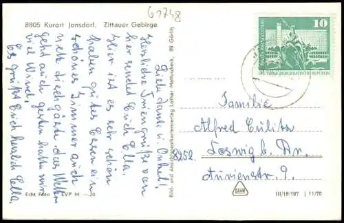 Jonsdorf Partie an der HO-Gaststätte Gondelfahrt zur DDR-Zeit 1970