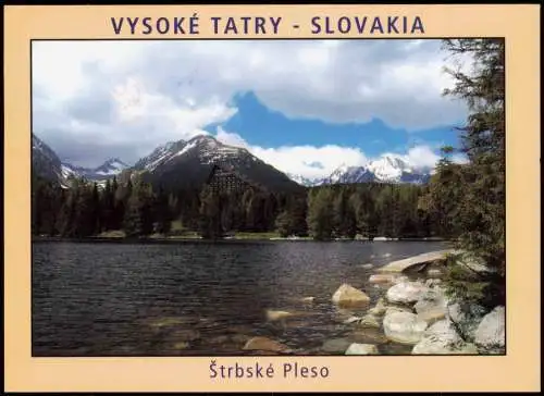 Postcard Vysoké Tatry Štrbské Pleso Hotel 2005