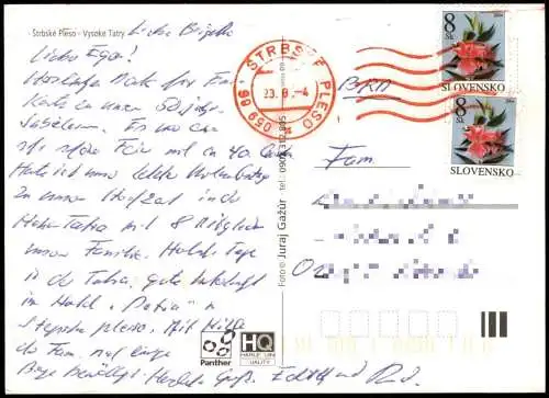 Postcard Vysoké Tatry Štrbské Pleso Hotel 2005