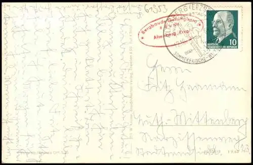 Ansichtskarte Geising-Altenberg (Erzgebirge) HO-Berggasthaus 1963  Baudenstempel