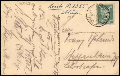 Ansichtskarte Achern Ruderer auf dem Mummelsee 1926