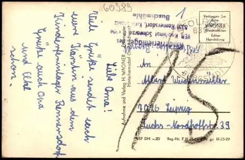Rennersdorf-Neudörfel-Stolpen Buschmühle Ferienheim Schwarze Pumpe 1964