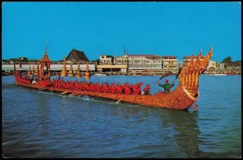 Postcard Bangkok The Royal Barge "Anantanakaraj" 1988