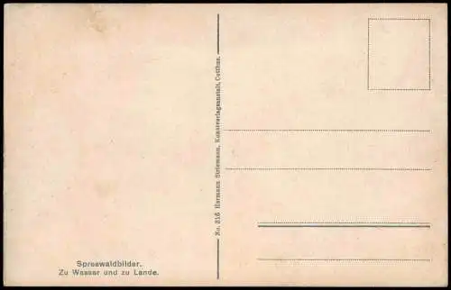 Ansichtskarte .Brandenburg Zu Wasser und zu Lande. Spreewaldbilder. 1928