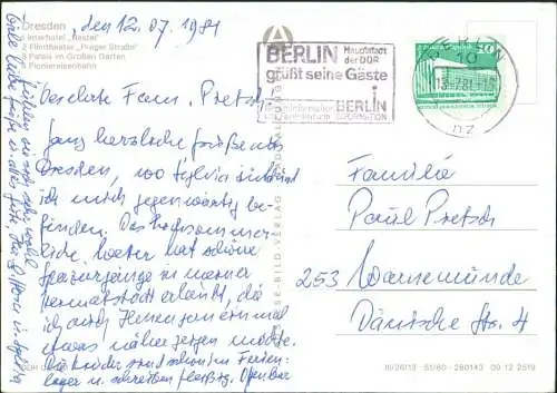 Dresden Prager Straße: Interhotel Bastei Rundkino, Pioniereisenbahn 1981/1980
