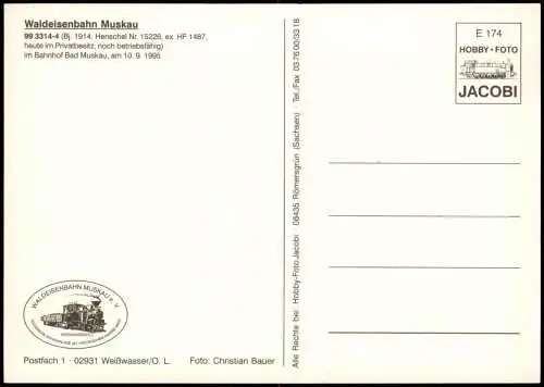 .Sachsen Schmalspurbahn: Waldeisenbahn Muskau Henschel im Bahnhof 1995