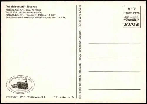 Weißwasser Oberlausitz  Waldeisenbahn Muskau Gleisdreieck Borsig 1995